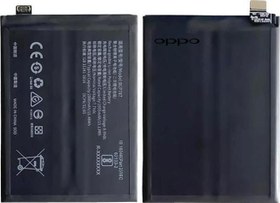 Resim Tkgz Oppo RENO 4 PRO Batarya Pil (Orjinal) Tkgz Oppo RENO 4 PRO Batarya Pil (Orjinal)