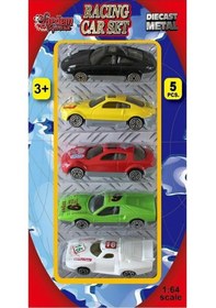 Resim Gw-370927 Şehir Araçları 5 Parça 1:64 -vardem 