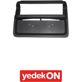 Resim Stop Lamba Koruma 4-Seri P-R Cab. Sol (Kahveci Premium) - 1362708 