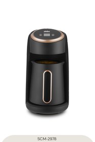 Resim Sinbo SCM-2978 Otomatik Kahve Makinesi 
