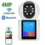 Resim Akıllı Ev Kamerası 2.4 GHz 