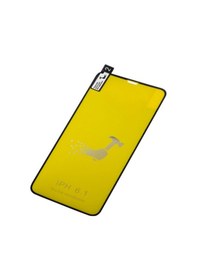 Resim Apple Uyumlu iPhone 11 Pro Max Full Kaplama Nano Ekran Koruyucu 