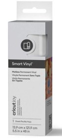 Resim Cricut 2011355 Joy Smart Vinil Kalıcı Beyaz 