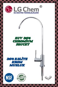 Resim LG Chem Gold Beyaz Renk 12 Litre 7 Filitre 14 Aşamalı Gümüş Iyonlu Alkali Ve Mineralli Su Arıtma Cihazı 