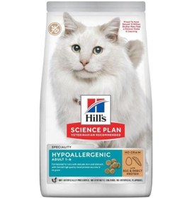 Resim Hill's Hypoallergenic Adult Yumurta ve Böcek Proteinli Yetişkin Kedi Maması 1500 G 