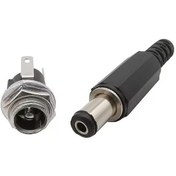 Resim 1 Takım Dc Şase 2,1Mm Metal Üstten Somunlu Ve Dc Jak Fiş 5 Takım 