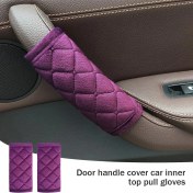 Resim Cdwishbest Siyah Ar Iç Kapı Kolu Kapağı Yumuşak Peluş Kol Dayama Kolu Koruyucu Dahili Otomatik Kapı Küpeşte Koruma Kapakları (Yurt Dışından) 