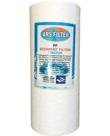 Resim Su Arıtma Cihazı Sediment Filtre 1 Mikron 10'' Big Blue 