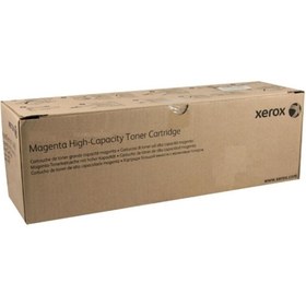 Resim Xerox 106r04070 Versalink C9000 Standart Kapasite Cyan Mavi Toner 12.300 Sayfa Kapasiteli 