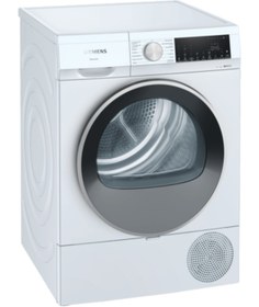 Resim Siemens WQ41G200TR 9 KG Çamaşır Kurutma Makinesi 