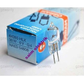 Resim Osram 64265 Hlx 6V 30W G4 Ampul 