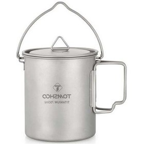 Resim Pazly Hafif Ve Dayanıklı 750ml Titanium Kamp Su Matarası - Ev & Doğa İçin Çok Renkli Çok Renkli 