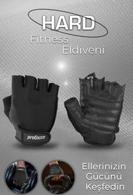 Resim Proforce Fitness Body Eldiveni Hard S 