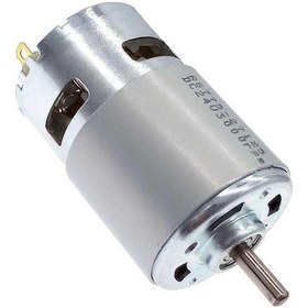Resim Rs-775 Wc 9812 Dc Motor 