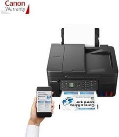 Resim Canon G4470 EUM/EMB, Mürekkep Püskürtmeli Yazıcı, Siyah 