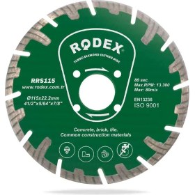 Resim Rodex Kanallı Turbo Elmas Kesme Diski Mermer, Tuğla, Taş 115MM 