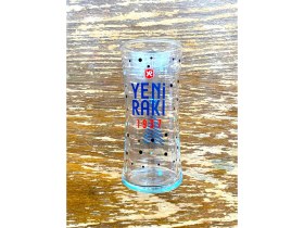 Resim Sanat Taciri Yılbaşına Özel 1937 Yeni Rakı Bardağı 2 Adet 
