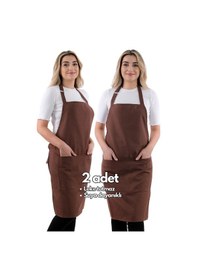 Resim 2 Adet Simple Ayarlanabilir Askılı Mutfak Önlüğü Kahverengi 