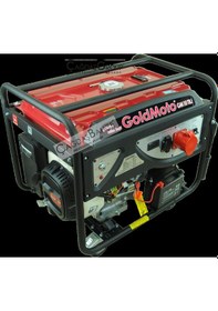 Resim Goldmoto Gm10Tbj Benzinli Marşlı Jeneratör 10 Kw Trifaze 