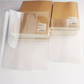 Resim A6/B5/A5 Şeffaf PVC Kitap Kılıfları - Su Geçirmez ve Dayanıklı, Okul/Ofis/Ev Kullanımı İçin Mükemmel 
