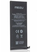 Resim Meizu Pro 7 Uyumlu Batarya Pil - M792H / H792Q - BA792 - 3000 mAh 