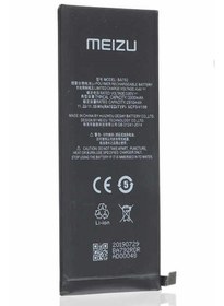 Resim Meizu Pro 7 Uyumlu Batarya Pil - M792H / H792Q - BA792 - 3000 mAh 