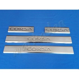 Resim Opel Corsa D Krom Kapı Eşiği 2006-2015 4 Parça Paslanmaz Çelik 