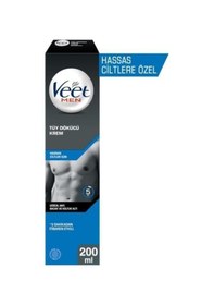 Resim Veet Men Hassas Tüy Dökücü Krem 200 ML + Özel Bölgeler İçin Tüy Dökücü Krem 100 ML + Balsam 50 ML 