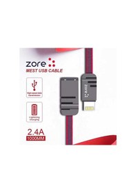 Resim Mest Lightning Usb Kablo 1M 