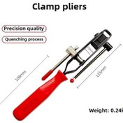 Resim Aubyhe Ruichi Marka Cr-v Çelik Toz Koruyucu Klemeler İçin Uygun 230mm 0.48kg Kullandımı Sağlama Aracı Tek Adet Klem Kalemi 