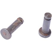 Resim Moonstar Brother Overlok Ayak Baskı Mandal Pimi 047300842 