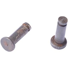 Resim Moonstar Brother Overlok Ayak Baskı Mandal Pimi 047300842 