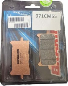Resim HONDA CB 250R ÖN FREN BALATASI SİNTERLİ (18/22) BRAKING 971CM55 