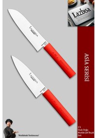Resim Lazbisa Mtf-221 Asia Serisi Mutfak Şef Bıçağı Seti Et Ekmek Sebze Şef Bıçak 2 Li Set Günlük Kullanım Kırmızı 