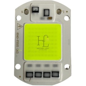 Resim 220 Volt 50 Watt Cob Led Projektör Çipi Yeşil 