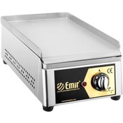 Resim Emirmakine Plate Izgara Elektrikli 30 Cm Köfte Hamburger Pişirme 