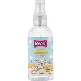 Resim Benri Bebek Kolonyası Tatlı Rüyalar 150 ml - Gratis 