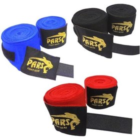 Resim Pars Boks Kickboks Muay Thai Bandajı 5 Metre 