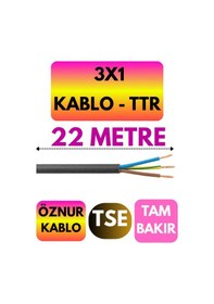 Resim Öznur 3x1 Ttr Kablo Siyah Metre Seçenekli - 22 Metre 