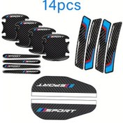 Resim Dashanshop 14 Parça Bmw Aksesuar Seti Kapı Kolu Koruma Jant Kapağı Çarpışma Önleyici Şerit Yağmur Çıtası 
