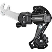 Resim Shimano Tourney RD-TY200 Uzun Bacak Kulaklı Arka Aktarıcı Siyah 