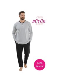 Resim Seamlife Erkek Büyük Beden Bisiklet Yaka 3 Düğmeli Mevsimlik Uzun Kollu Pijama Takımı Açık Gri 