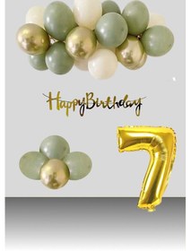 Resim 7 Yaş Retro Krom Gold Küf Yeşili Kum Beji Balon Happy Birthday Banner Gold Rakam Doğum Günü Süsleme Çok Renkli 