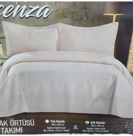 Resim Vicenza Çift Kişilik Tay Tüyü Yatak Örtüsü Krem Renkli 