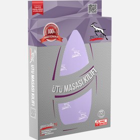 Resim Gazzella Ütü Masası Bezi 50x135 cm Lila 