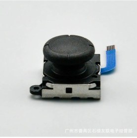 Resim Nintendo Switch Joy Con Denetleyicisi İçin Siyah-og Başparmak Çubuğunun Değiştirilmesi Sol Sağ 