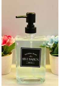 Resim Makri Home 350 Ml+500 Ml+750 Ml Üçlü Modern Ve Şık Tasarım Cam Sıvı Sabunluk Seti Beyaz 
