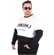 Resim Starbattal Büyük Beden Bisiklet Yaka 3ip Sweat Chao Ku 25721 Bej Bej 