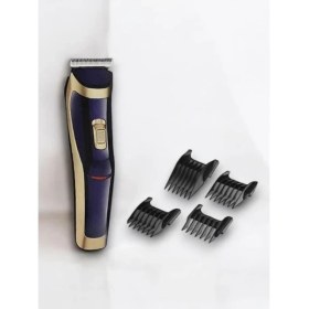 Resim Sepetim HK-6005 Tiraş Makinesi 