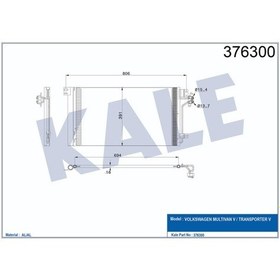 Resim Klima Kondenseri Transporter T5 Multivan V (715X391X16) (Al Al) 504645215 